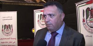 Le président du Syndicat des journalistes, Nasser Abu Bakr, est élu  vice-président de la Fédération internationale des journalistes