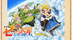 Prisoners streaming altadefinizione keller dover si ritrova ad affrontare il peggior incubo che possa capitare a un padre: Seven Deadly Sins 2 Streaming Ita Dreamsub