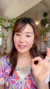 あなたは 自分らしく生きていますか？ 子どもと笑顔で過ごすには 自分らしさを取り戻すことが先なんです 小学校入学前から低学年におこる  反抗や困りごとに悩むママへ 声かけや対策などを発信しています。 他の投稿もご覧ください ↓↓↓ @chi_san3mama ↑↑↑