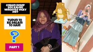 Maybe you would like to learn more about one of these? 12 Dietvlog 10 Hari Turun 10 Kg Dengan Diet Telur Rebus Part 1 Youtube