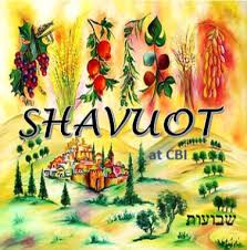 Shabbat Service-June 8th - Beit Tikvah | Beit Tikvah
