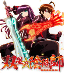 We did not find results for: Sousei No Onmyouji Ø§Ù„Ø­Ù„Ù‚Ø© 04 Ù…ØªØ±Ø¬Ù… Ø§ÙˆÙ† Ù„Ø§ÙŠÙ†