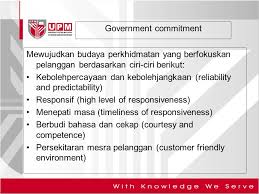 Termasuk jenis serangga dan memiliki dua pasang sayap serta memiliki tiga pasang kaki. Students Expectations Today S Students Expect Of Colleges And Universities What They Demand Elsewhere Better Service Lower Costs Higher Quality And Ppt Download