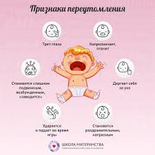как определить пол ребенка по месяцу зачатия и возрасту матери Pin Ot Polzovatelya Anechka Na Doske Baby Detskie Sovety Rebenok Deti