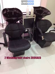 According to couponxoo's tracking system, used hair salon chairs for sale searching currently have 15 available results. Used Salon Items For Sale Naturalsalons