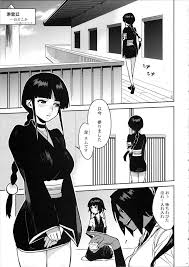 ブリーチ】BLEACH ch - 同人誌 - エロ漫画 momon:GA（モモンガッ!!）
