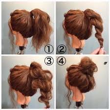 Image Result For How To Do A Messy Bun With Short Hair Hair Styles Easy Hairstyles Hair Bun Tutorial