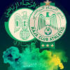Select game and watch free wydad live streaming on mobile or desktop! 1
