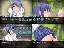 Summer Memories ~ Cuckolded Girls ~ [RJ348097] [English] Download +  Walkthrough - NTR Games