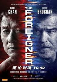 Account Suspended Indie Movie Posters Full Movies Online Free Movie Posters