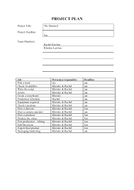 You should determine a schedule that you will follow each time you create a newsletter. Database Error Newsletter Templates Education Template Free Sports Club Newsletter Template Insymbio