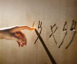 Handwriting on the wall meaning in bible. The Handwriting On The Wall United Church Of God