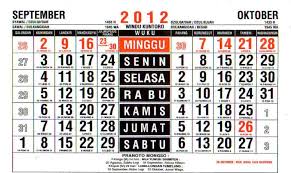 Check spelling or type a new query. Kalender Jawa 2012 K Blog