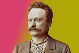 Franko, but not Franco: Ukrainian writer, record-breaking translator, and  Nobel Prize nominee