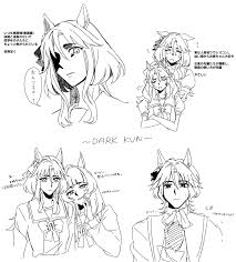 Page 4 of Fusaichi Concorde Racehorse hentai videos, GIFs, and images | R34 .app