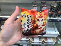 Unique rengoku demon slayer stickers featuring millions of original designs created and sold by independent artists. The New Demon Slayer Kimetsu No Yaiba Movie Is Causing A Wave Of Wacky Merchandising Japankuru Japankuru Let S Share Our Japanese Stories