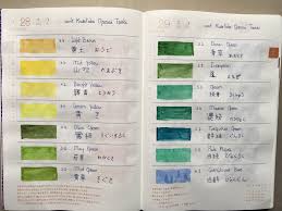 Color Chart Of Kuretake Gansai Tambi Watercolors In