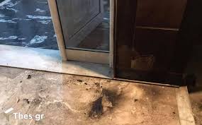 Θεσσαλονίκη < (κληρονομημένο) αρχαία ελληνική θεσσαλονίκη, το όνομα της πόλης, από το όνομα της αδελφής του μεγάλου αλεξάνδρου. Thes 8essalonikh Epi8esh Me Gkazakia Se Ktirio Ths Deddhe