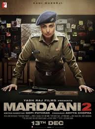 Movies World Hd Friday Netflix Movie Filmyzilla Hindi Dubbed Movie Download Radio love on air 2009 full hindi movie. hindi dubbed movie download