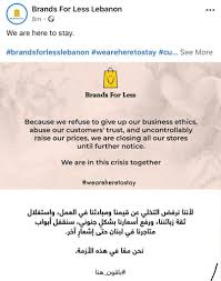 We believe that you would smile if you paid less for brands you love, so we made sure you buy great brands at amazing prices! Ø§Ù„Ù…Ù†Øµ Ø© 2 0 On Twitter 30 Of Registered Companies Have Closed Salaries Reduced By Half Lira Lost 84 2 Of Its Value Minimum Wage At 71 Unemployment Reaching 50