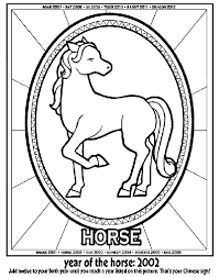 Do you like dragon coloring pages? Chinese New Year Year Of The Horse Coloring Page Crayola Com