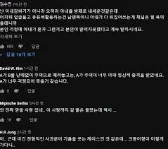 It & car 를 다루는 블로그입니다. R Yfsvswf1samm