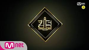 Sometimes with the logo of the group or album. Teaser Who Is The King í‚¹ë¤ 2021 04 Coming Soon í‚¹ë¤ Ep 0 Youtube