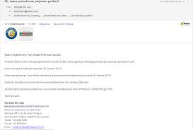 Itulah panduan cara semakan baki pinjaman kereta ambank, sekiranya anda memiliki soalan atau masalah sila hubungi customer service ambank +60. Pada Yg Dah Submit Mbsb 2013 Semua Bank Koop Reject Loan Sebab Intransit Mbsb Lock Page 4 Carigold Forum