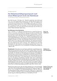 Betriebsratsmitglieder sind vom arbeitgeber für die betriebsratsarbeit freizustellen. Http Www Ra Polzin De Wordpress2016 Wp Content Uploads 2011 10 Weiterbeschaeftigung Nach Br Widerspruch Pdf