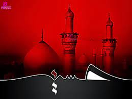 We did not find results for: Muharram Wallpaper 1100x826 Download Hd Wallpaper Wallpapertip