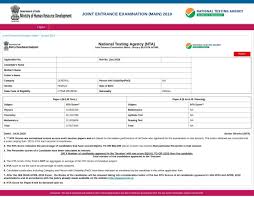 Jul 31, 2021 · jee main 2021 result and rank. Nta Will Release Jee Main 2019 Result Of Paper 1 For April Session On Or Before April 30 Human Resource Development Crash Course Maine