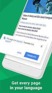Manga for you, anytime, anywhere. Download Google Chrome Fast Secure For Android 2 2 1