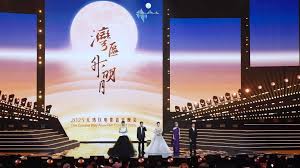 灣區升明月：傳承同一夢源起同一家- 評論- 大公文匯網