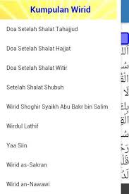 Doa menjadi keluarga sakinah 2. Free Kumpulan Wirid Apk Com Jagatmaya Wirid Safemodapk App