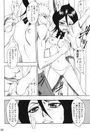 朽木ルキア エロ漫画]ルキアが虚化で暴走した一護に無理やりレイプされてしまい…ひよ里と一緒に性処理して落ち着かせることに!? - ダウンロード |  同人すまーと