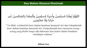 Tanamkan ini agar kamu meninggal dalam keadaan husnul khotimah ustadz abdul somad religione tvone. Doa Memohon Agar Meninggal Dalam Keadaan Khusnul Khotimah