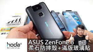 Features 6.4″ display, snapdragon 855 chipset, 5000 mah battery, 256 gb storage, 8 gb ram, corning gorilla glass 6. ä¸æƒ³è¦çœ‹é›»è¦–å…¬ç‰›è¯ç¢©zenfone 6 æ‰‹æ©Ÿæ®¼ Coachlittlejohn Com