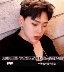 Aaron Kwon Aaron GIF