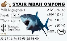Syair Togel Hongkong Hari Ini 17 Agustus 2019 17 Agustus Binatang Singapura