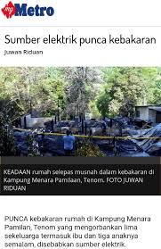 Bekalan kuasa yang lain pada komputerasal. Litar Pintas Salah Satu Punca Kuching Electrical Service Facebook