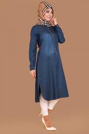 Onden Dugmeli Kot Tunik Koyu Kot Urun Kodu Msw8845 S 59 90 Tl With Images Blouse Casual Fashion Hijab Fashion