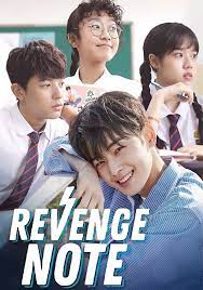 Sweet Revenge