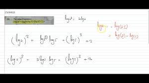 The Value Of Expression Log2 3 Log8 Log5 Log5 3 3 Is Youtube