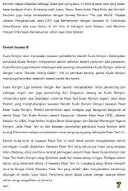 Rujukan pt3 (tingkatan 1, 2, 3) : Contoh Geografi Pt3 2017 Objektif Kaedah Kajian Peta Lakar