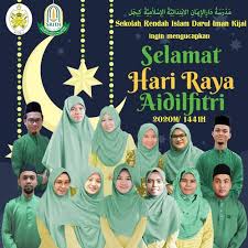 Sekolah Rendah Islam Darul Iman Kijal Sridi Kijal Dudukrumah Jagakeselamatanjagakesihatan Pkpb Kitajagakita Salamraya1441h Facebook