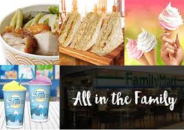 Ql resources holds the area franchise agreement for the familymart convenience stores in malaysia through maxincome resources. Peluang Family Mart Franchise Malaysia Price Usaha Franchise Viral