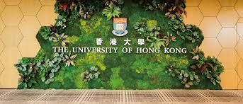 香港大学︱北京中心