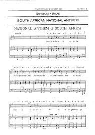 This is to inform you that i have accepted a position in another company. National Anthem Of South Africa Wikipedia