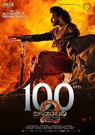 Baahubali 2 100 Days Posters Social News Xyz Prabhas Pics Bahubali Movie Prabhas Actor
