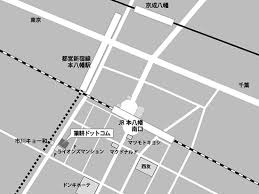 会社概要 筆耕ドットコム